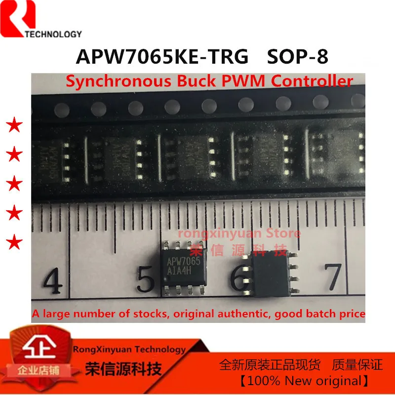 APW7065KE-TRG APW7065KE-TRL APW7065KE APW7065 SOP-8 синхронный понижающий ШИМ-контроллер 100% новый