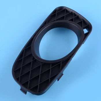 

DWCX 4518260118 Car Front Left Fog Light Lamp Cover Trim Frame Fit for Smart Fortwo 451 2007-2011 2012 2013 2014