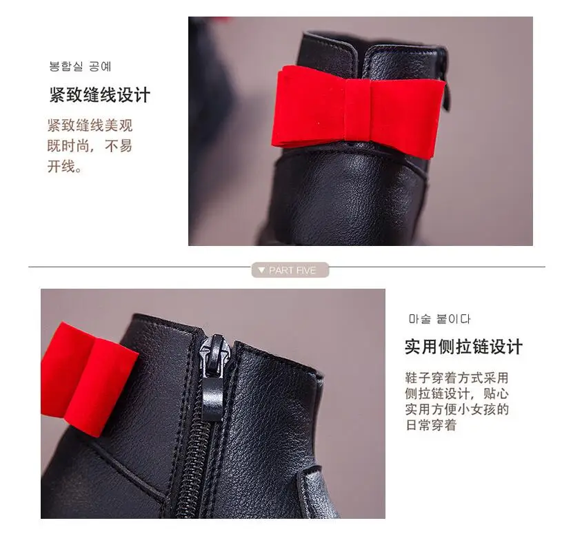 Новые зимние детские модные ботинки с бантом, теплая детская обувь, зимняя обувь из искусственной кожи для девочек, зимняя обувь для принцесс 1-6 лет, красного и черного цвета