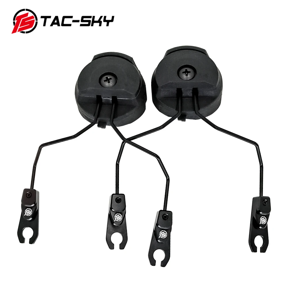 TAC-SKY tactical earphone accessory ARC OPS fast helmet track adapter SORDIN bracket for  noise reduction MSA SORDIN earphone