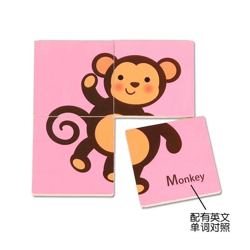 Baby educational toys large wooden puzzle infant child early education animal traffic wooden jigsaw