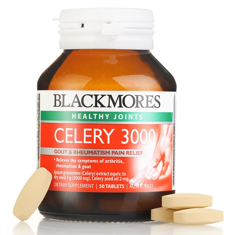 Blackmores Celery 3000mg 50caps  (2)