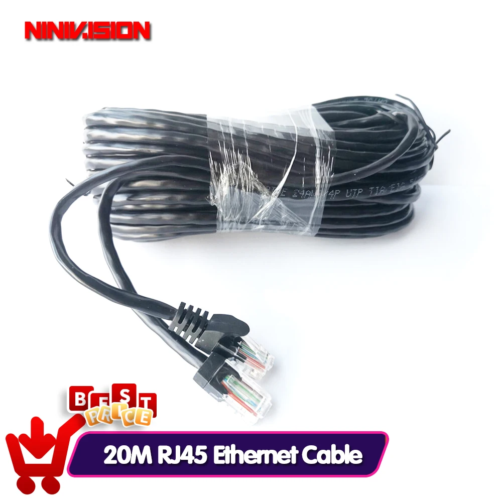 Сетевой Ethernet Кабель NIVISION cat5 20 м 65 футов патч RJ45 наружные водонепроницаемый кабель