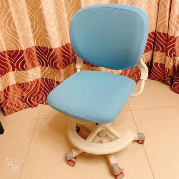 

For Mobiliario Meuble Sillones Infantiles Dinette Cadeira Infantil Children Baby Chaise Enfant Furniture Adjustable Kids Chair