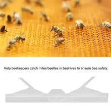 Beetle Blaster ловушка 3 шт. Beetle Blaster ловушка для уборки Насекомых ловушка для пчеловод пчеловодство оборудование инструменты BeehiveTrap