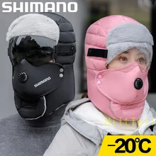 Shimano Hat 2021 New Winter Fishing Hat Keep Warm Thick Ear Protection Fishing Caps Windproof Outdoor Sport Riding Fishing Hat