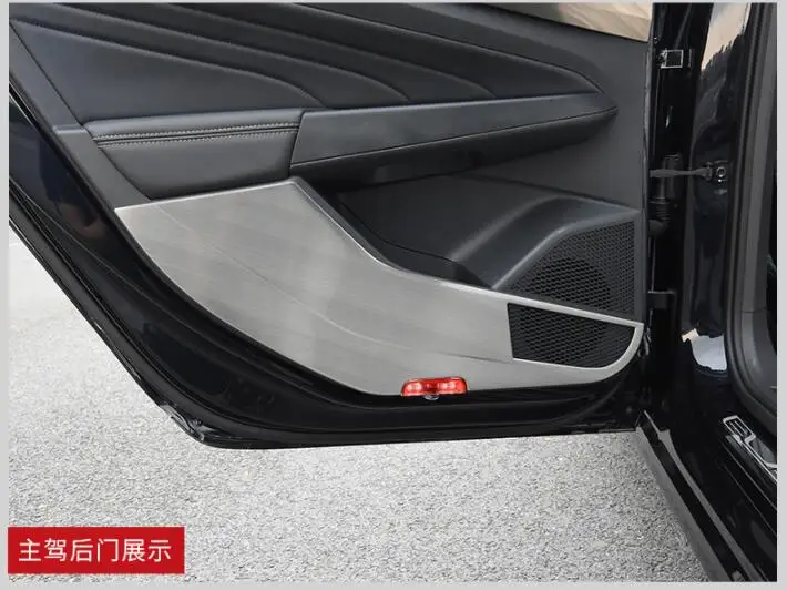 Дверь анти-kick pad подходит только для Volkswagen 11-19 Passat переоборудованный из нержавеющей стали Специальное украшение
