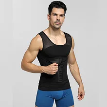 Новое поступление мужская облегающая Куртка Фитнес эластичная Повседневная u-образная дышащая H тип вся хлопковая однотонная мужская Нижняя майка