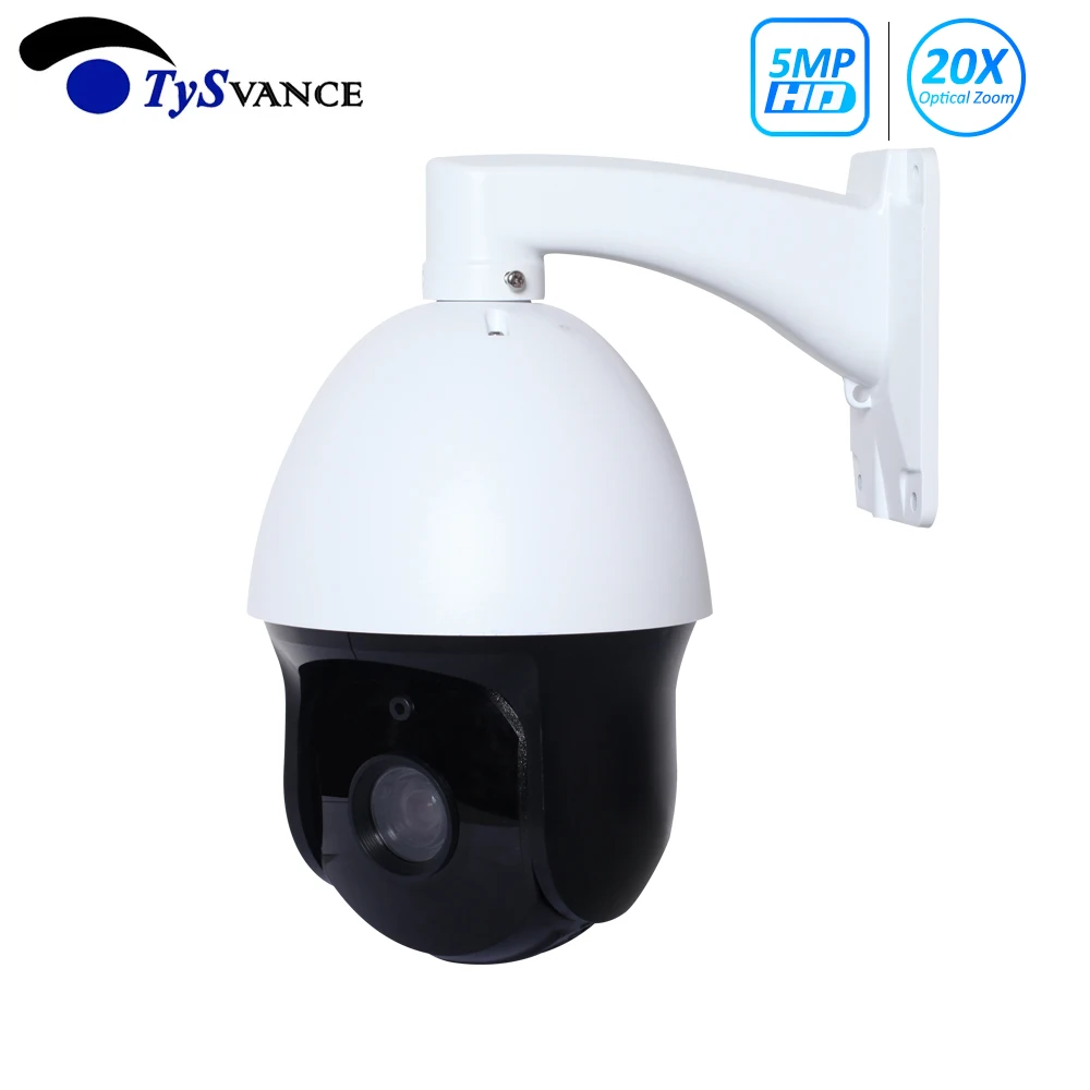 HD 2MP 5MP наружная Onvif 30X ZOOM PTZ водонепроницаемая IP средняя скорость купольная камера