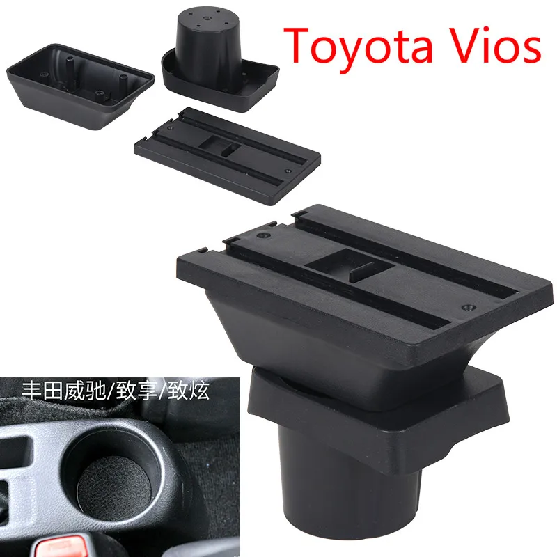 Двухслойный ящик для хранения центральной консоли для Toyota Yaris L Sedan Vios 2002-2008 подлокотник из искусственного стакана