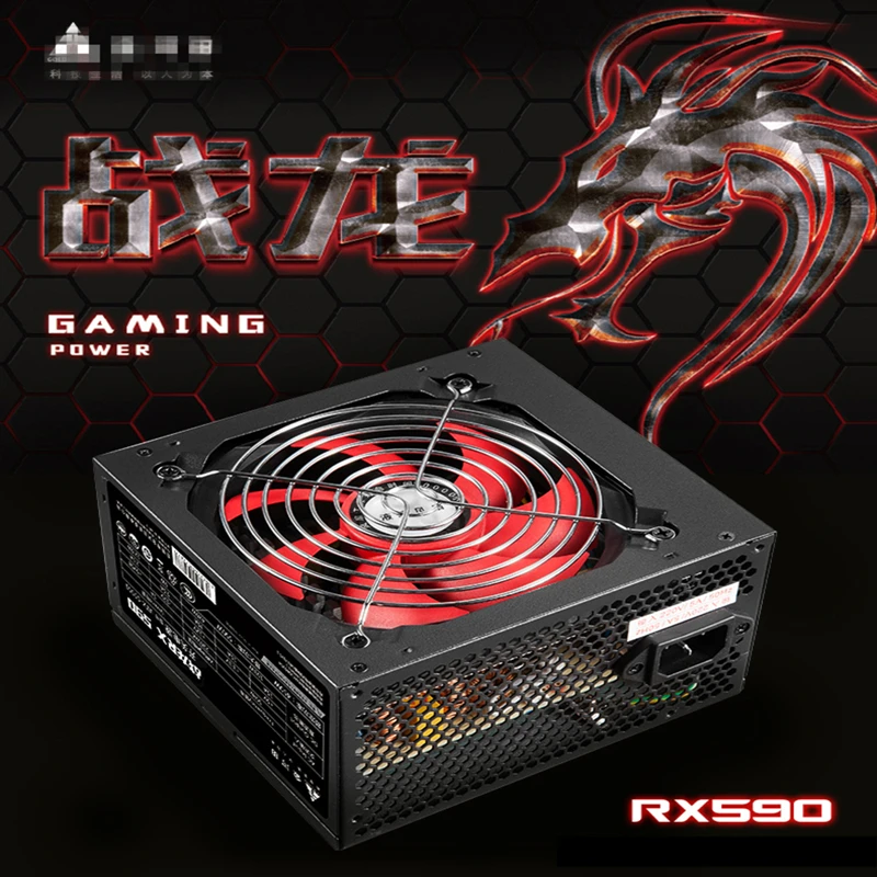 ПК PSU для Золотого Поля RX590 Номинальная 450 Вт пик 550 Вт активный бесшумный источник питания ATX-S5501