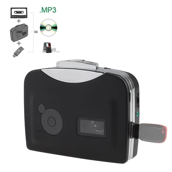 

Retail Accessories USB Cassette Capture Cassette Tape-to-MP3 Converter Into Computer Stereo HiFi Sound Quality Mega Bass Audio M