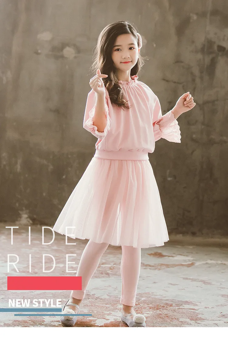 DFXD Fashion Girls Two Piece Skirt Set Elastic Collar Lace Flare Sleeve Top+Mesh Skirt Pant Big Girls Sets 3-12Yrs Kids Clothes