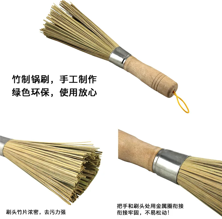 Plant bamboo fine bamboo silk brush bamboo brush handmade bamboo silk brush pot brush