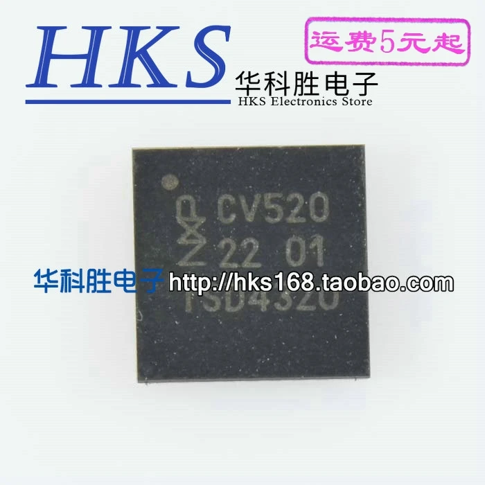 2 шт./CV520 MFC520 QFN-32