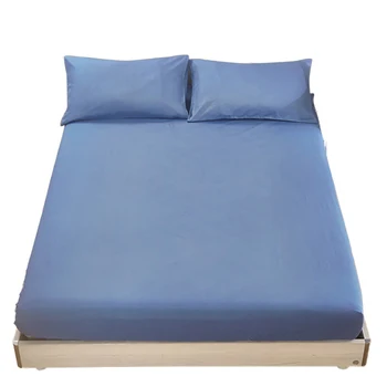 

11 Colors Smooth Mattress Protector Cover For Bed Solid Color Breathable Hypoallergenic Protection Mattress Pad Cover Anti-mite