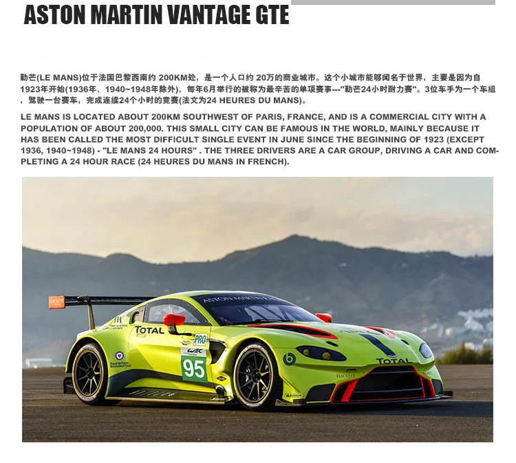 Литая под давлением модель 1/32 Le Mans игрушечная Гоночная машина из металлического сплава, моделирующая вытягивающая машина, игрушки, транспортные средства для детей, подарки для детей