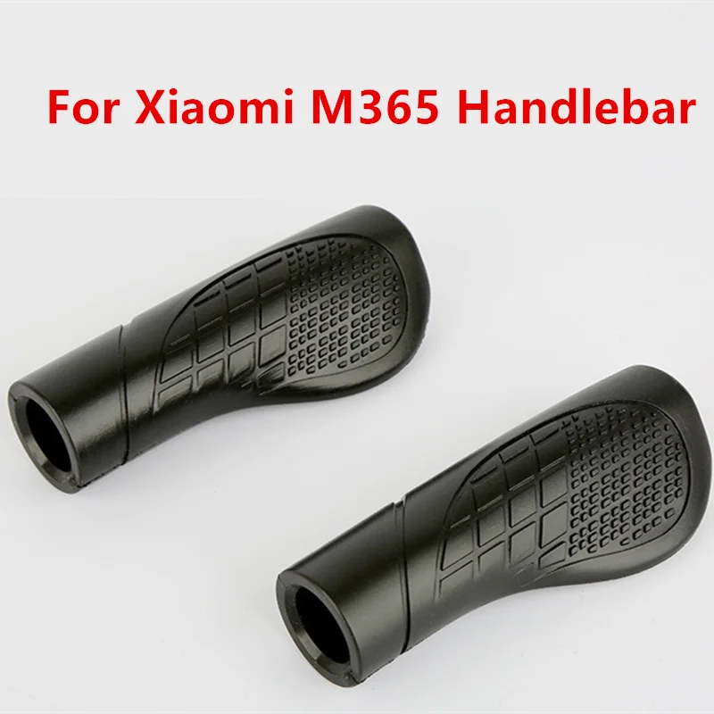 Чехол на руль электросамоката Xiaomi Mijia M365 Нескользящий Резиновый чехол с