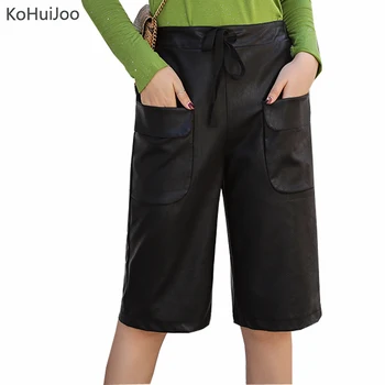 

KoHuiJoo Women Knee Length Pants Lady Casual Drawstring Chic PU FauxLeather Pants High Waist Five Point Trousers Female Red