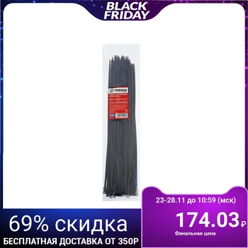 

Nylon clamp TUNDRA krep, for screed, 3.6 x 300 mm, black, 100 pcs. In pack 1112941