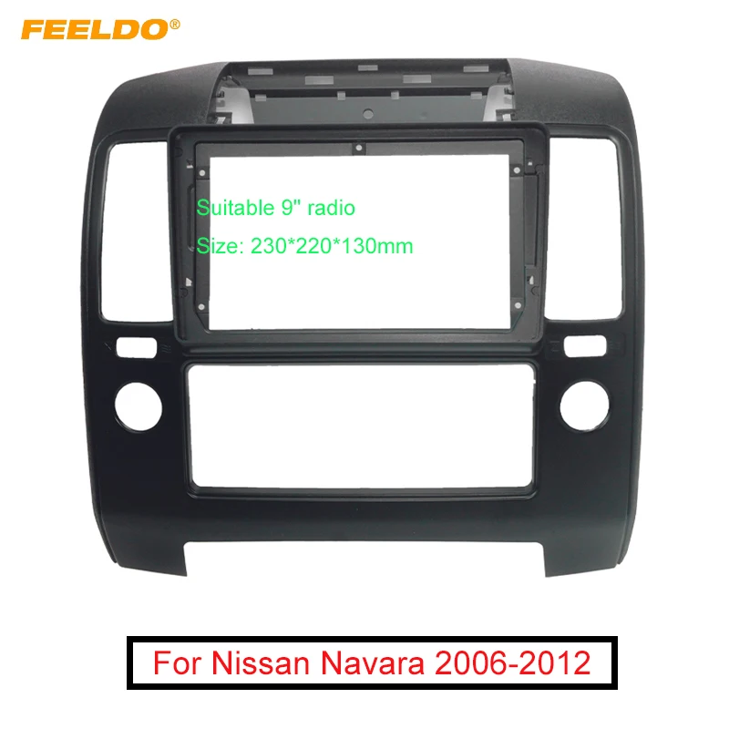 Автомобильный комплект Dask рамка адаптер для Nissan Navara(05 10)/Frontier(05 09) автомагнитола с