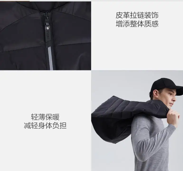 Xiaomi youpin graphene хлопковый жилет для хранения пара Теплый мужской женский жилет куртка умный