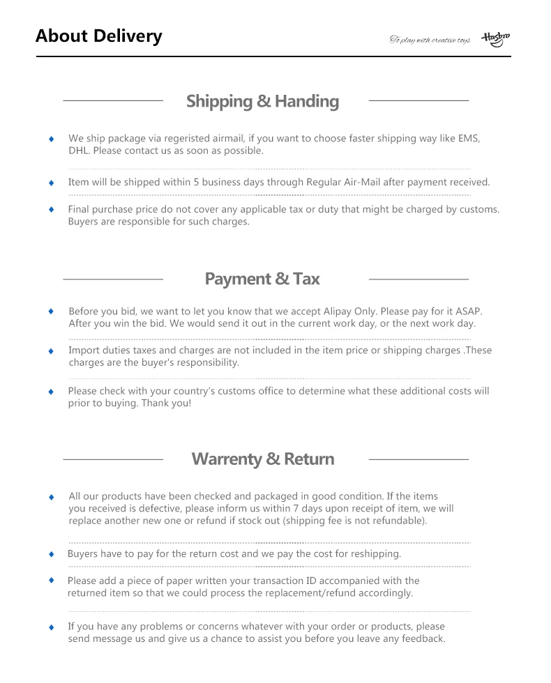 星战e6255-详情_0111