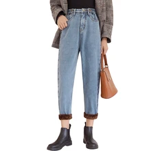 Новые зимние джинсы с высокой талией плюс бархат Корейская версия были тонкие шаровары женские прямые