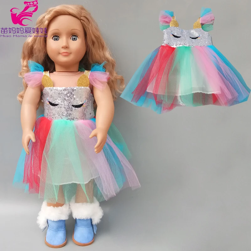 IMG_20191225_134846 拷贝1