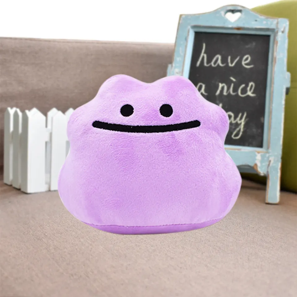 17 см японская аниме Кукла драконит плюшевые игрушки Peluche куклы мягкие животные сидящие Куклы Kawaii желтый милый Рождественский festy - Цвет: Ditto