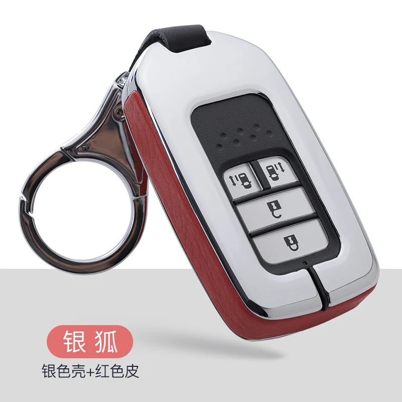 Оцинкованный сплав кожаный защитный чехол для ключей для Honda Civic HR-V CRV Odyssey Accord 2008- nc750x Jazz Holder - Название цвета: A-silver red