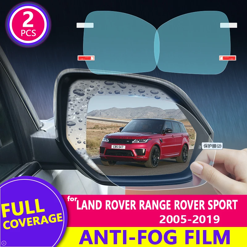 Для Land Rover Range 2005 2019(L320 L494) пленка на зеркало заднего вида HD противотуманная