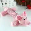 Elephant Pig Duck Squeaky Squeaker Plush Chew Bite Resistant Play Souud Toy for Pet Puppy Dog Pets Accessories Supplies 4