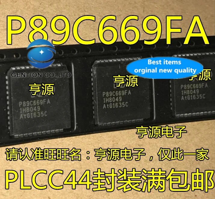 

2 шт., встроенные элементы памяти P89C669 P89C669FA PLCC44, 100% новые и оригинальные