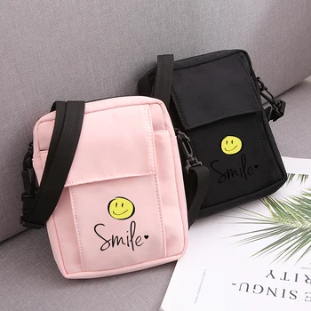 

JANE'S LEATHER Women Shoulder Mini Bags Cute Fresh Smile Facial Expression Bag High Capacity Small Crossbody Messenger Bags 2019