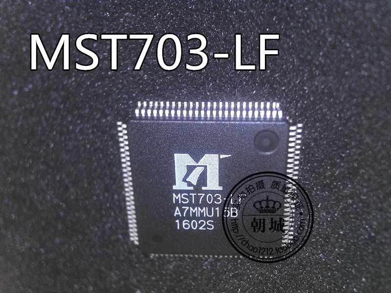 5 шт./лот MST703-LF QFP