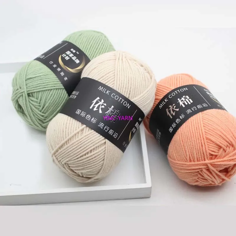 Soft Cotton Crochet Yarn DIY Hand Milk Baby Tatting Knitting Wool Yarn Thread