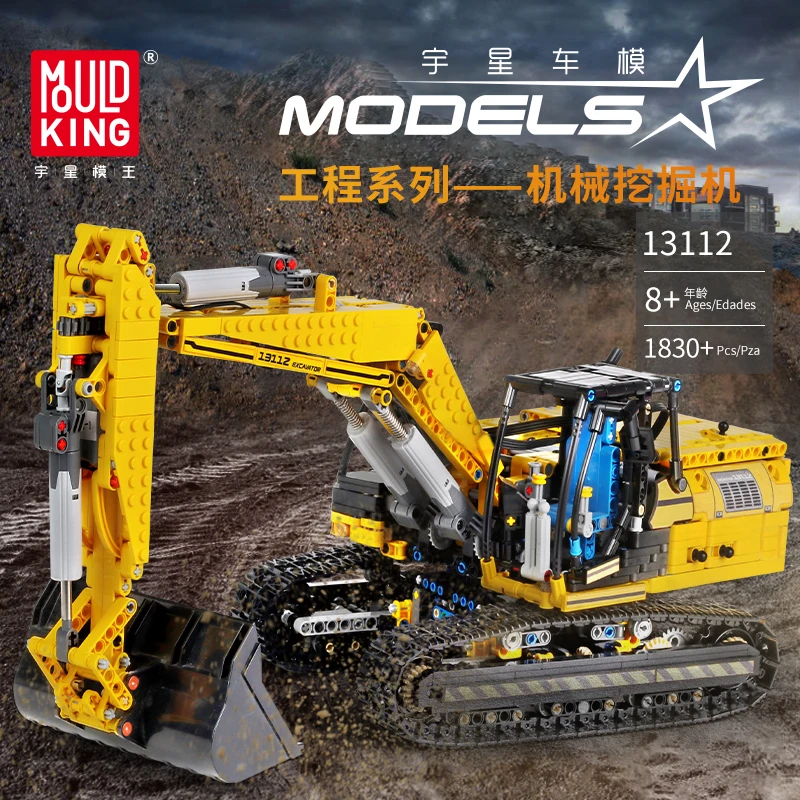 

Compatible Legoingesl City Technic RC Engineering Car Series Excavator Truck Model Building Blocks Bricks DIY Toys For Children