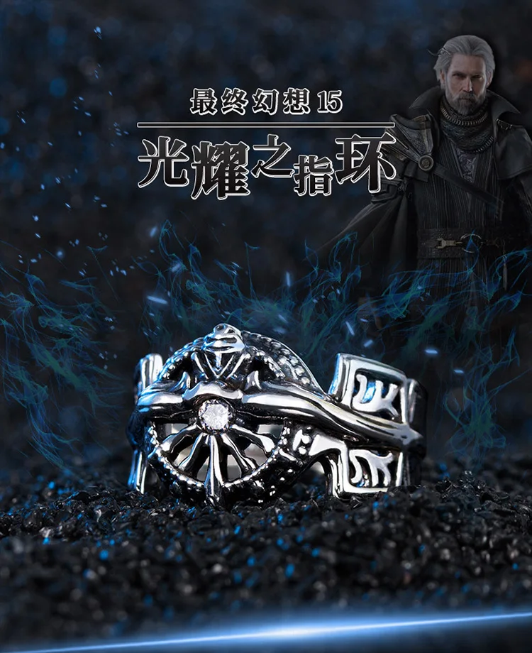 Final Fantasy 15ffxv Regis Lucis Caelum кольцо из стерлингового серебра 925 пробы US10|925 sterling silver|wolf
