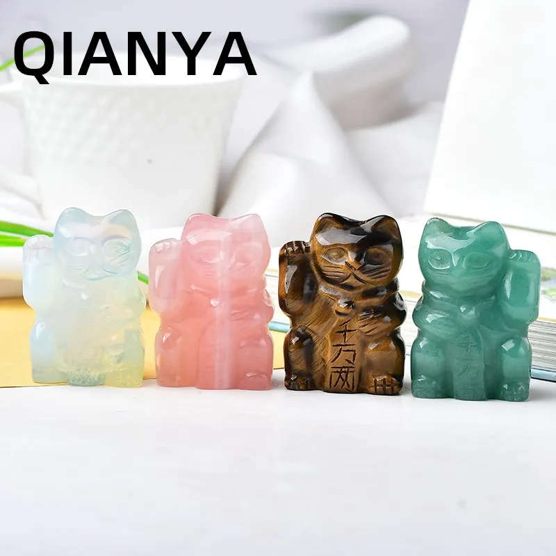 Natural Rose Quartz Aventurine Crystal Mineral Dollar Lucky Cat