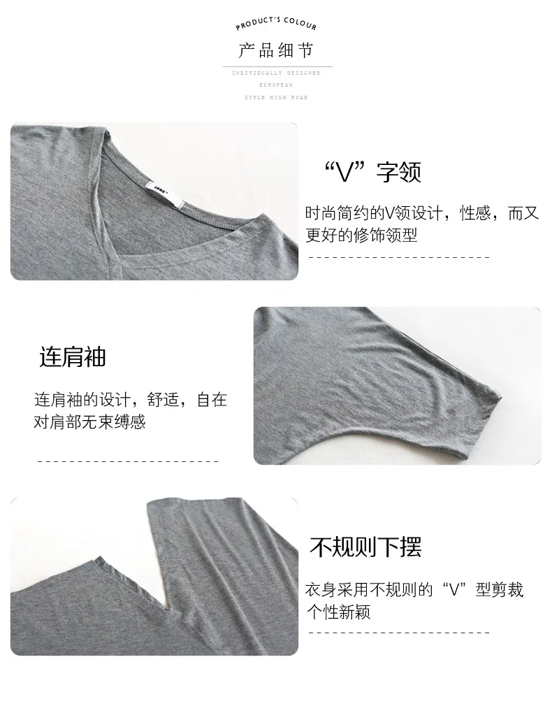 Modern Dance Summer Yoga Clothes Irregular Slit Hem T-shirt Short Sleeve Upper outer garment Belly Dance Exercise Clothing