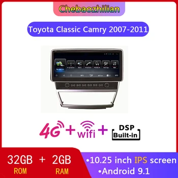 Kaufen Android 9,1 HD 10,25 Inch IPS Bildschirm Für Toyota Klassische Camry 2007-2011 Multimedia-player Radio GPS Navigation DSP Wifi Hallo-fi