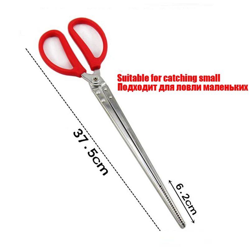 Straight clip Профессиональные Плоскогубцы со змеиным зажимом, самоблокирующиеся инструменты для захвата змей угря - Цвет: Straight clip
