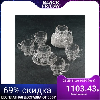 

Tea service "Dynasty", 12 items: 6 cups 170 ml, 6 saucers 14.5 cm