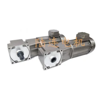

750W 1.5KW hollow shaft / solid shaft AC right angle gear motor + governor