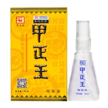 

40ml smelly feethiperhidrosisdesodorante masculinoalumlocion de hombrehyperhidrosishiperidrosedeonatbody spray menmoschino