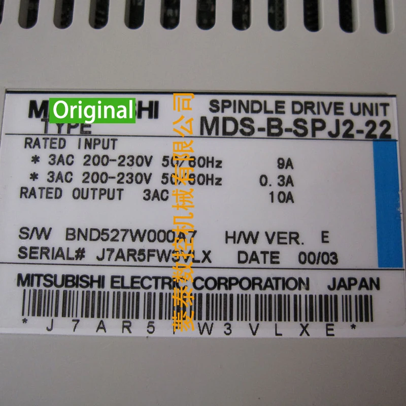 MDS-B-SPJ2-37 Used 90% New In Good Condition Servo Driver | Электроника