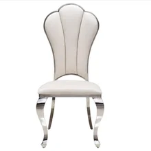 Chaise de salle à manger