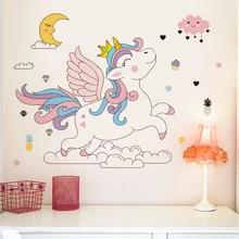 [Shijuekongjian] мультфильм Единорог наклейки на стену DIY настенные наклейки с животными для детской комнаты Детская Спальня украшение дома