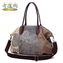 Новая стильная Холщовая Сумка с рисунком граффити в Корейском стиле, женская сумка на плечо, повседневная большая сумка, дорожная сумка